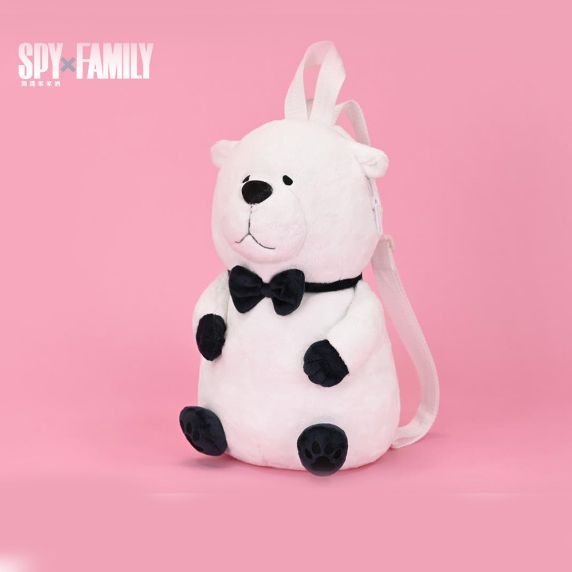 Spy x Family - 彭德公仔背包