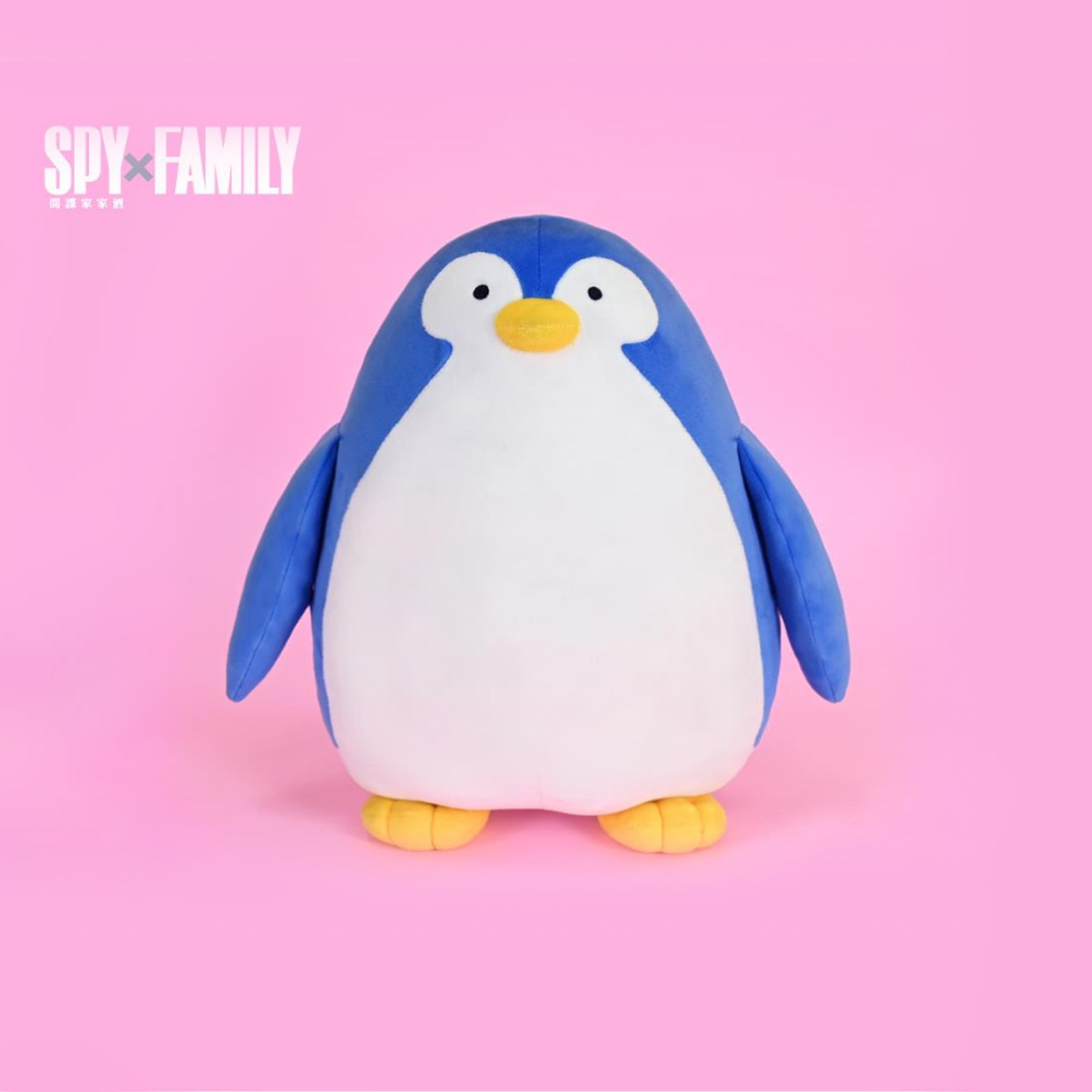Spy x Family - 企鵝公仔