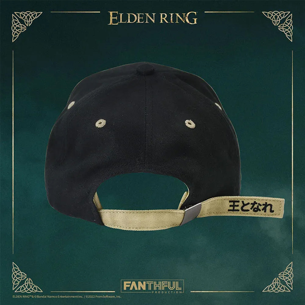 艾爾登法環 - 帽子