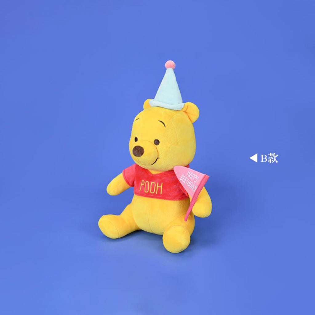 小熊維尼歷險記 - 小熊維尼慶生公仔