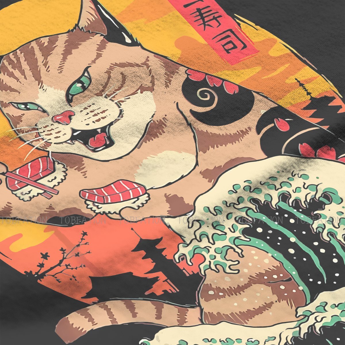 Meme Product - 日本浮世繪貓貓壽司