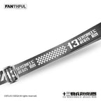 十三機兵防衛圈 - 便攜包