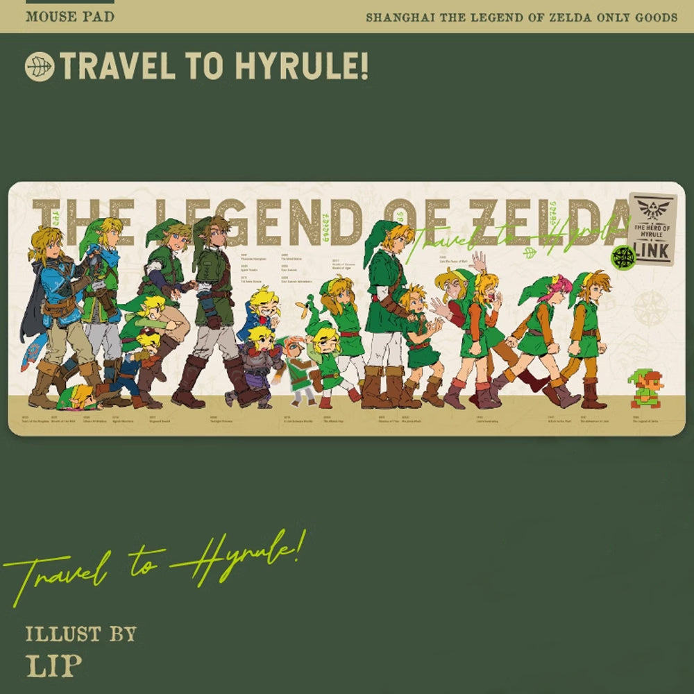 薩爾達傳說 - 歷代林克滑鼠墊