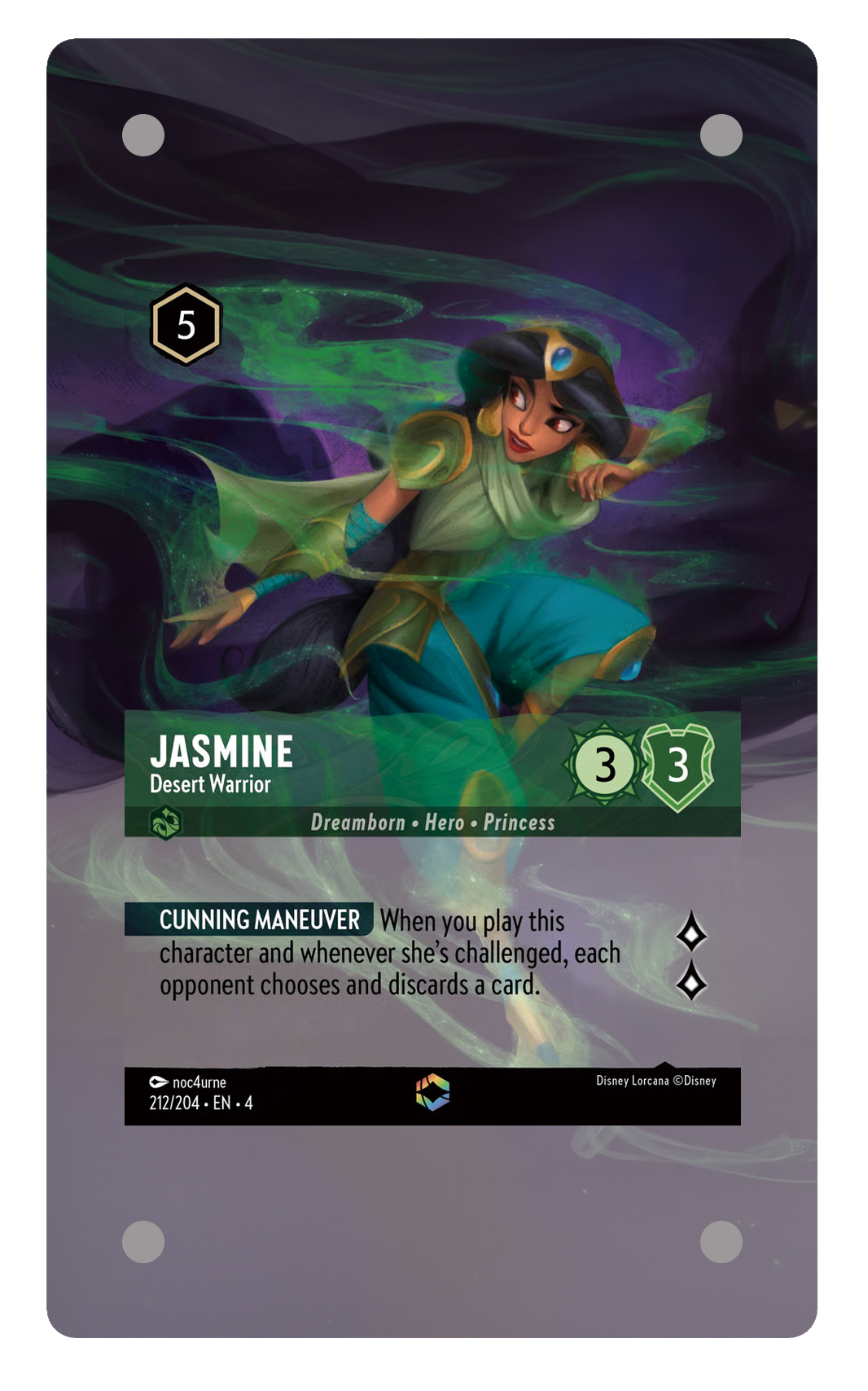 212/204 - Jasmine - Desert Warrior 擴圖卡磚