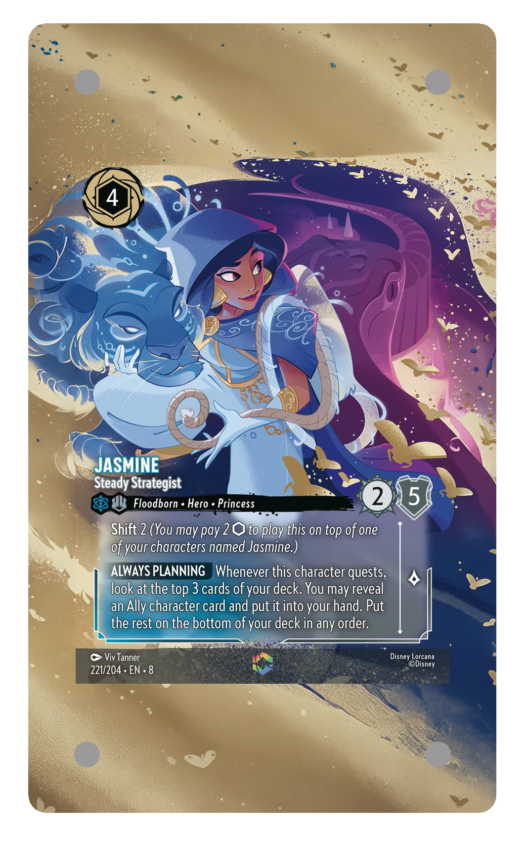 221/204 - Jasmine - Steady Strategist 擴圖卡磚