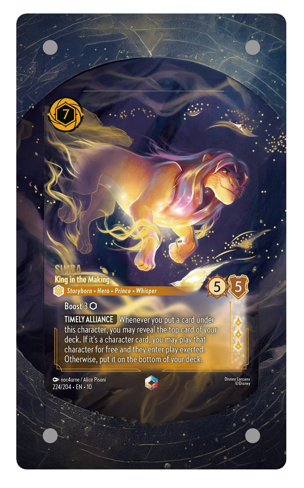 224/204 - Simba - King in the Making 擴圖卡磚