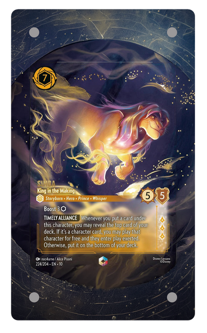 224/204 - Simba - King in the Making 擴圖卡磚