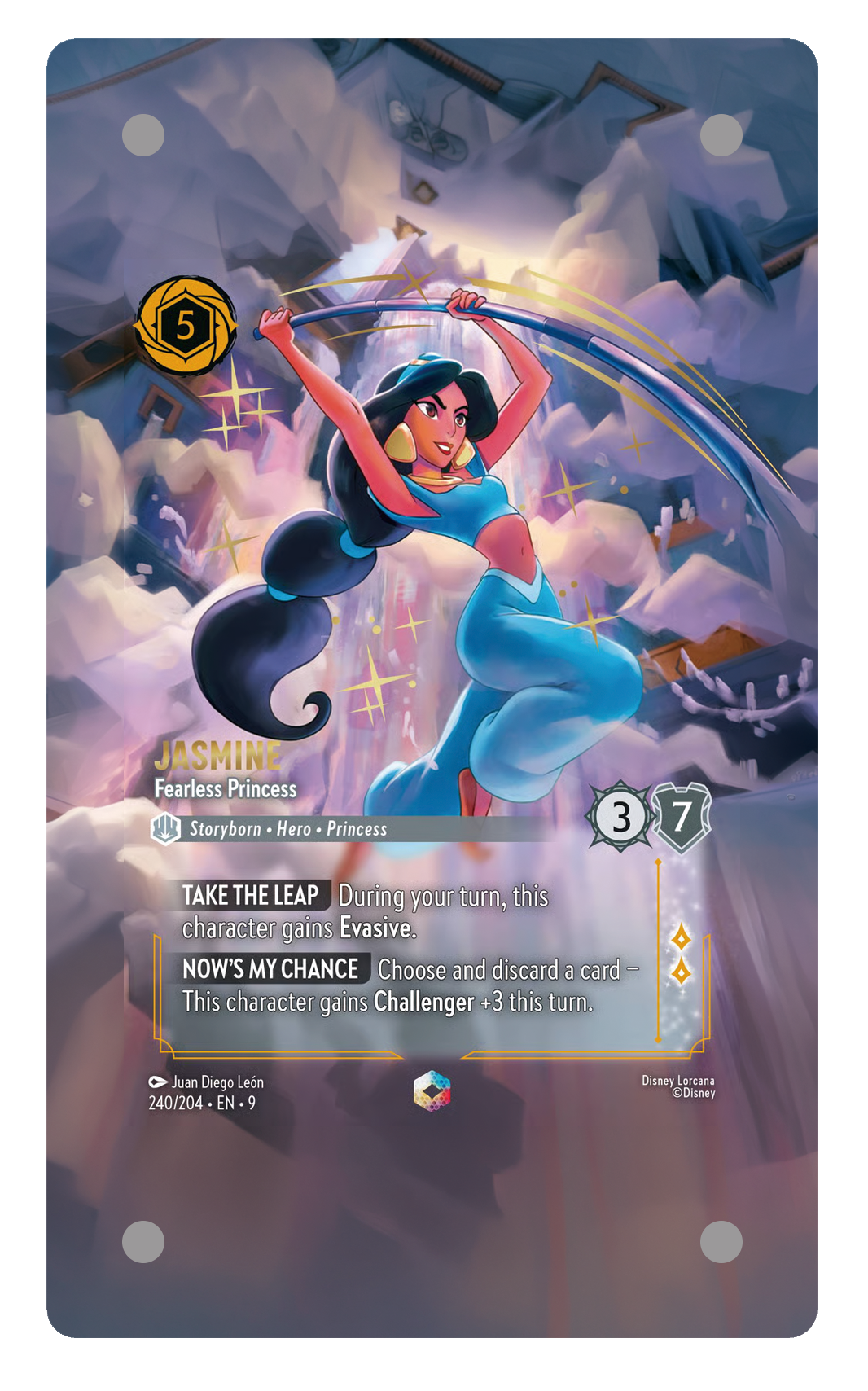 240/204 - Jasmine - Fearless Princess 擴圖卡磚