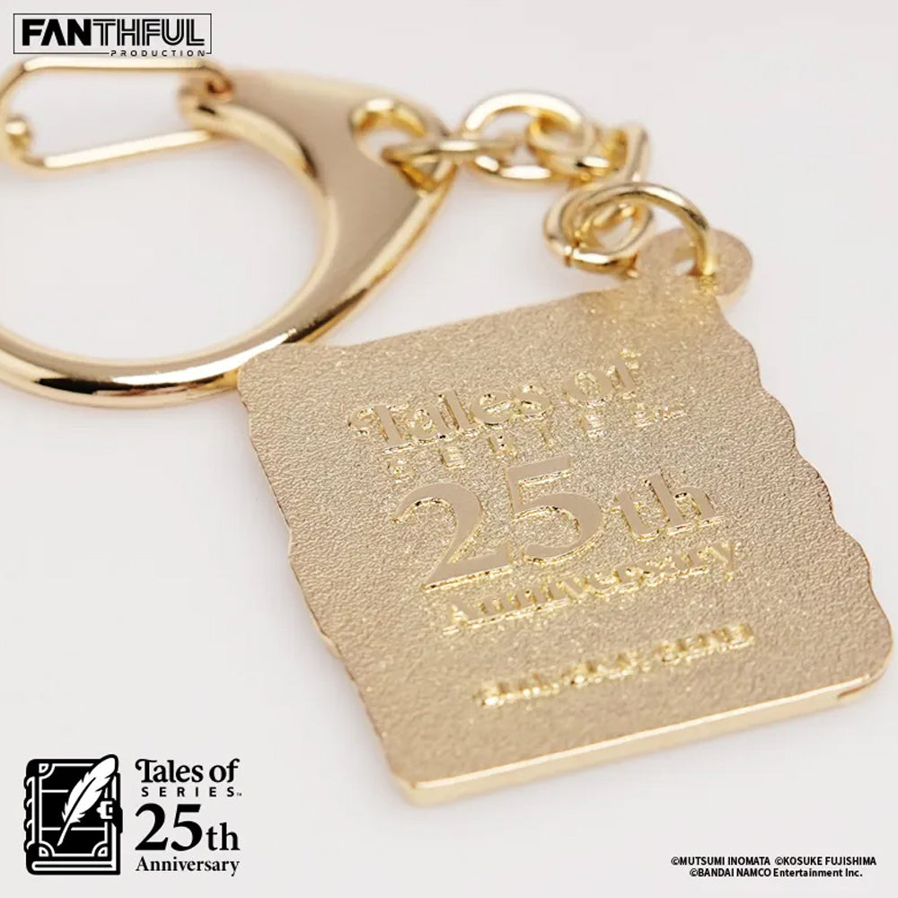 傳奇系列25周年 - 紀念鑰匙扣
