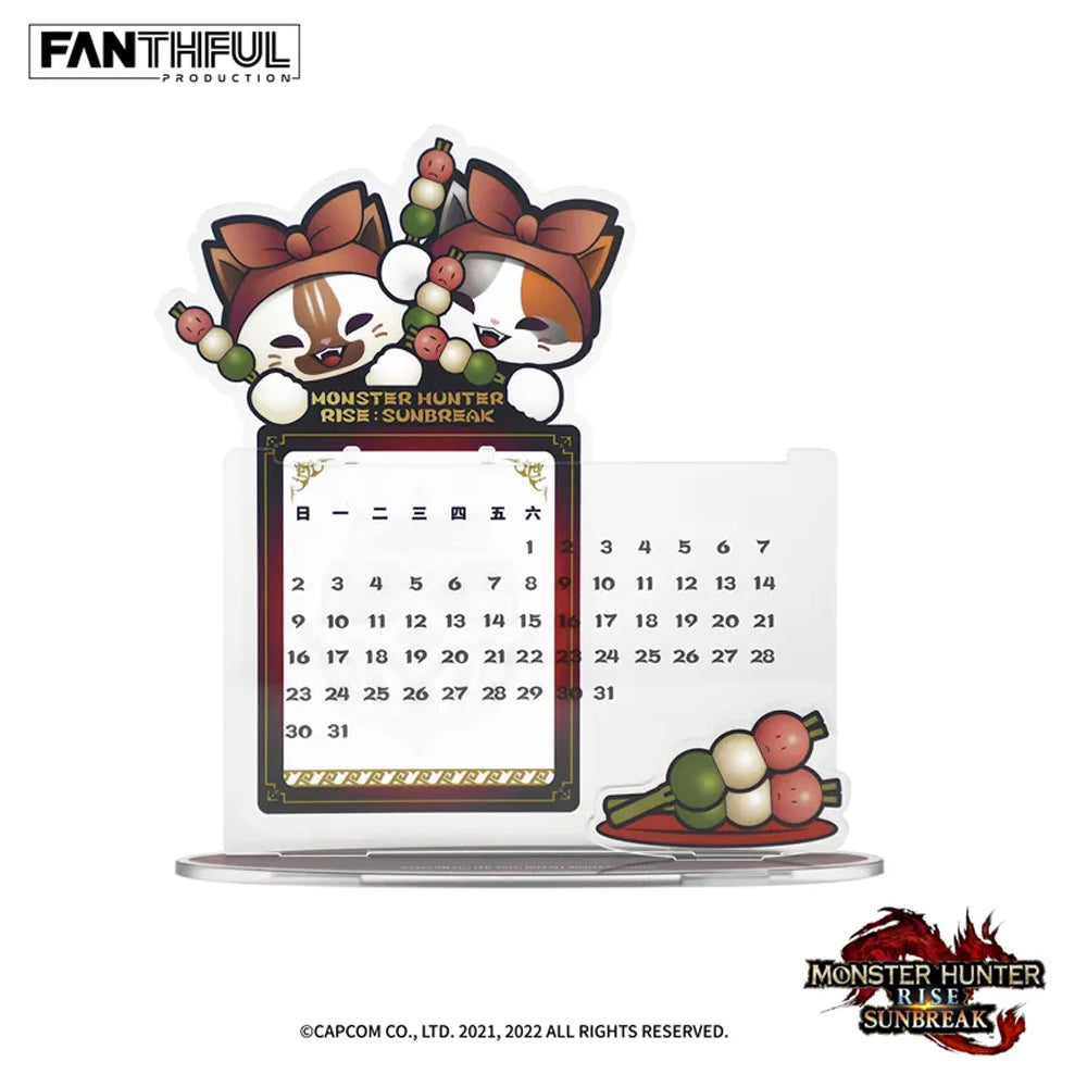 Monster Hunter Rise Sunbreak - 亞克力立牌日曆
