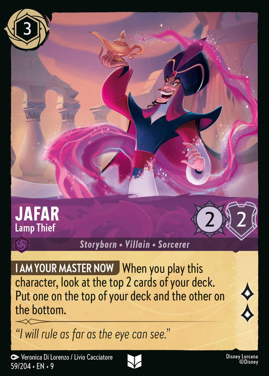 059/242 Jafar - Lamp Thief