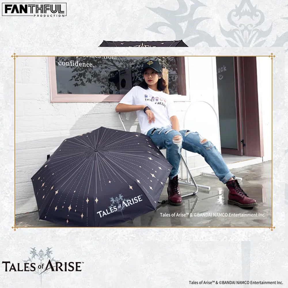 破曉傳奇 - 雨傘