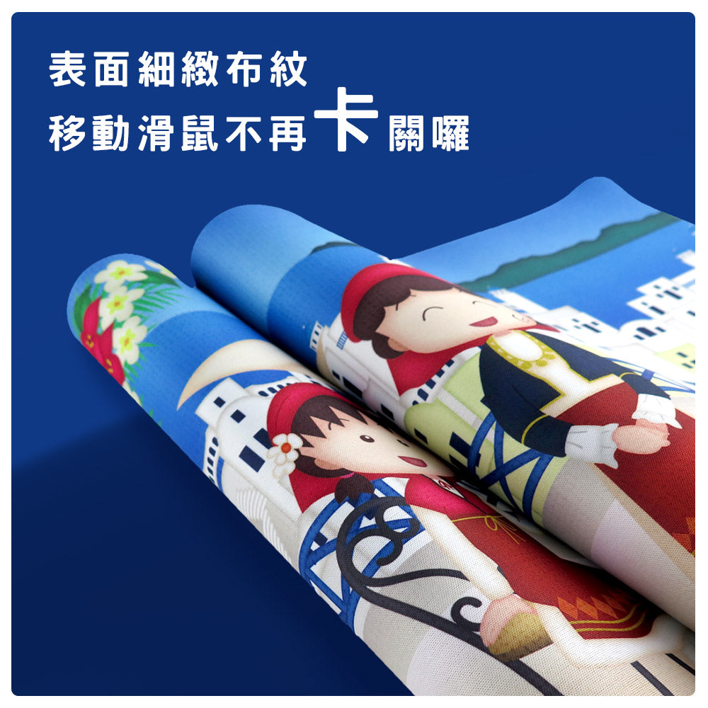 櫻桃小丸子 - 布面萬用滑鼠墊