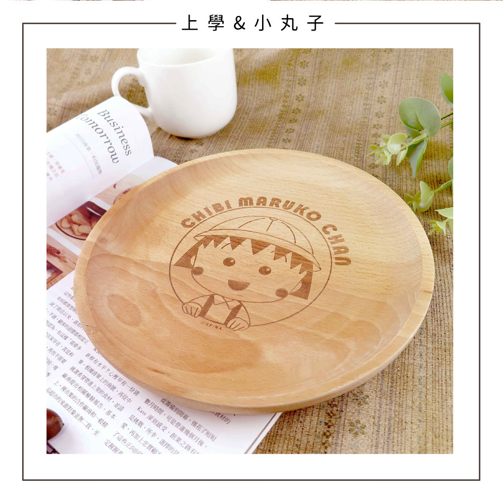 櫻桃小丸子 - 圓形盤