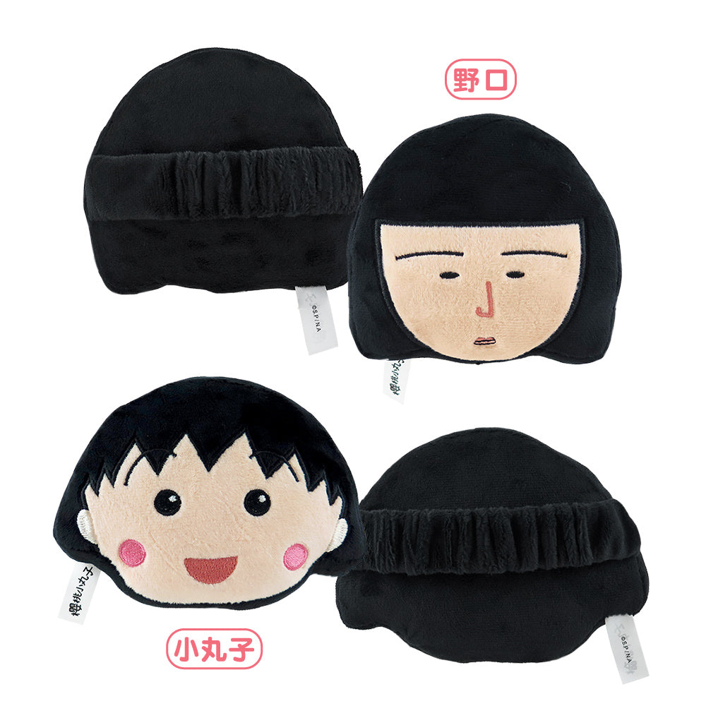 櫻桃小丸子 - 滑鼠手枕