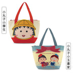 櫻桃小丸子 - 保溫保冷便當袋