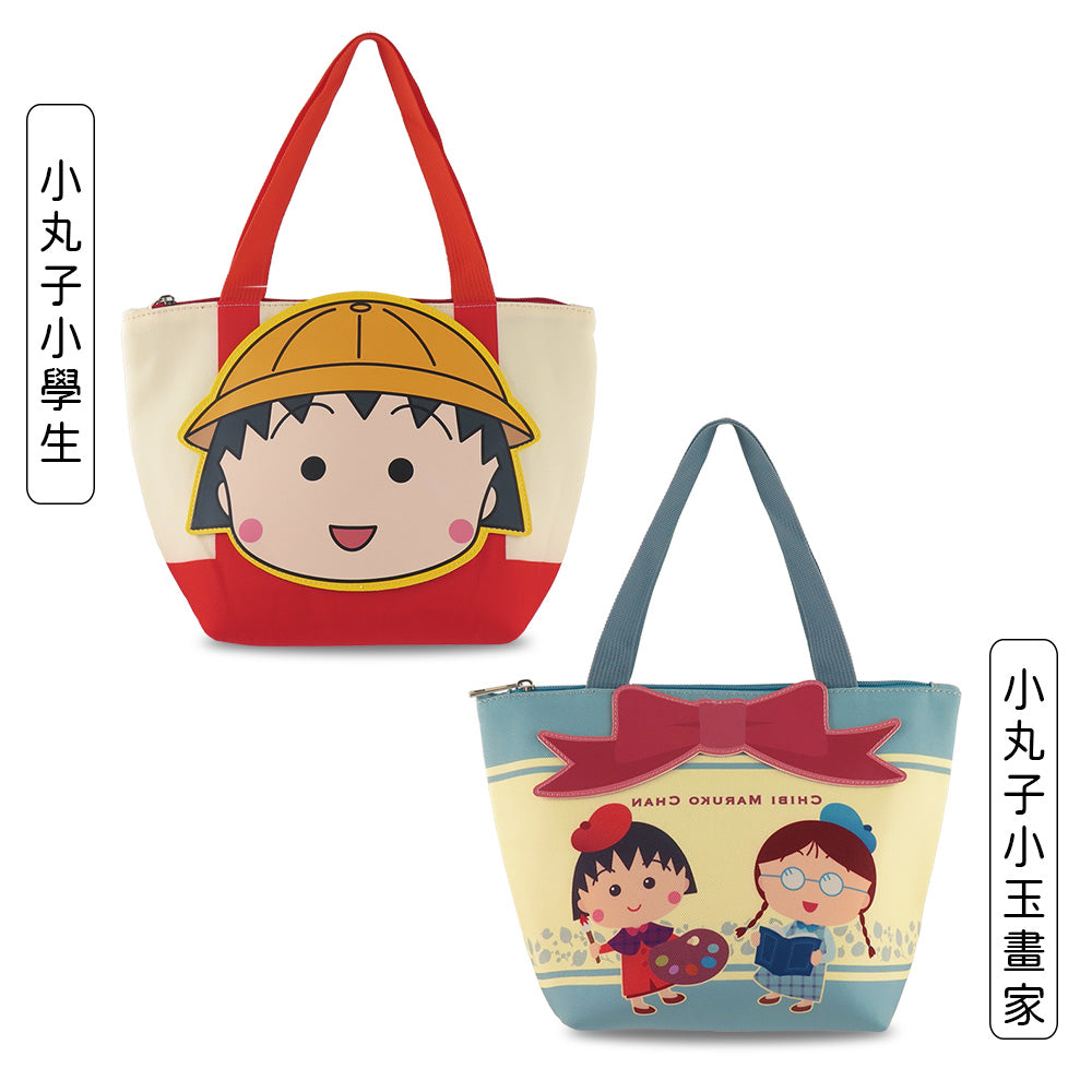 櫻桃小丸子 - 保溫保冷便當袋