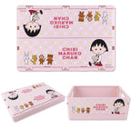 櫻桃小丸子 - 摺疊收納盒