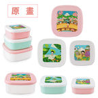 櫻桃小丸子 - 經典系列 方形保鮮盒3入組