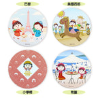 櫻桃小丸子 - 陶瓷杯墊