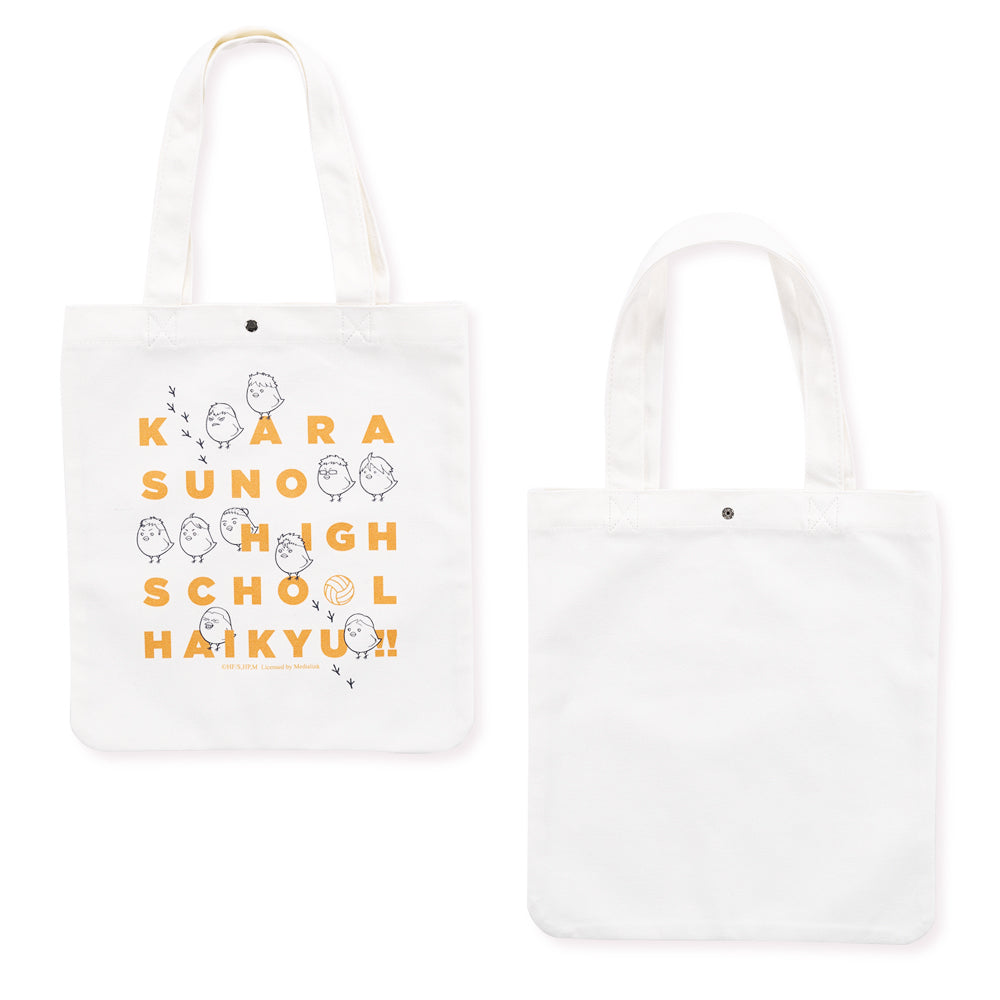 排球少年 - 小肩背袋