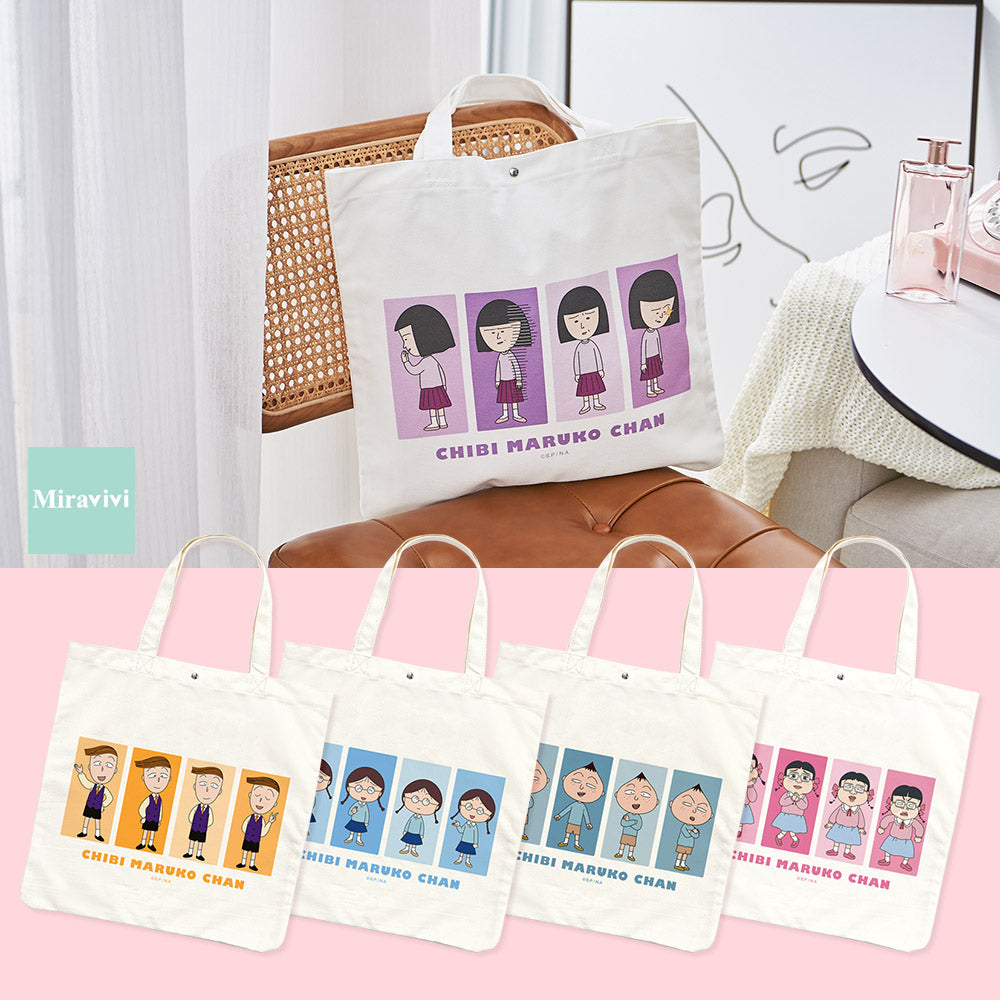 櫻桃小丸子 - 大肩背包