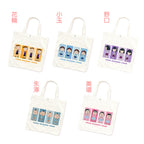 櫻桃小丸子 - 大肩背包