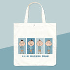 櫻桃小丸子 - 大肩背包