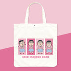 櫻桃小丸子 - 大肩背包