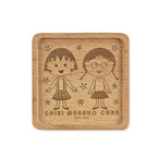 櫻桃小丸子 - 木杯墊