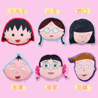 櫻桃小丸子 - 大頭造型抱枕