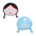 櫻桃小丸子 - 大頭造型抱枕