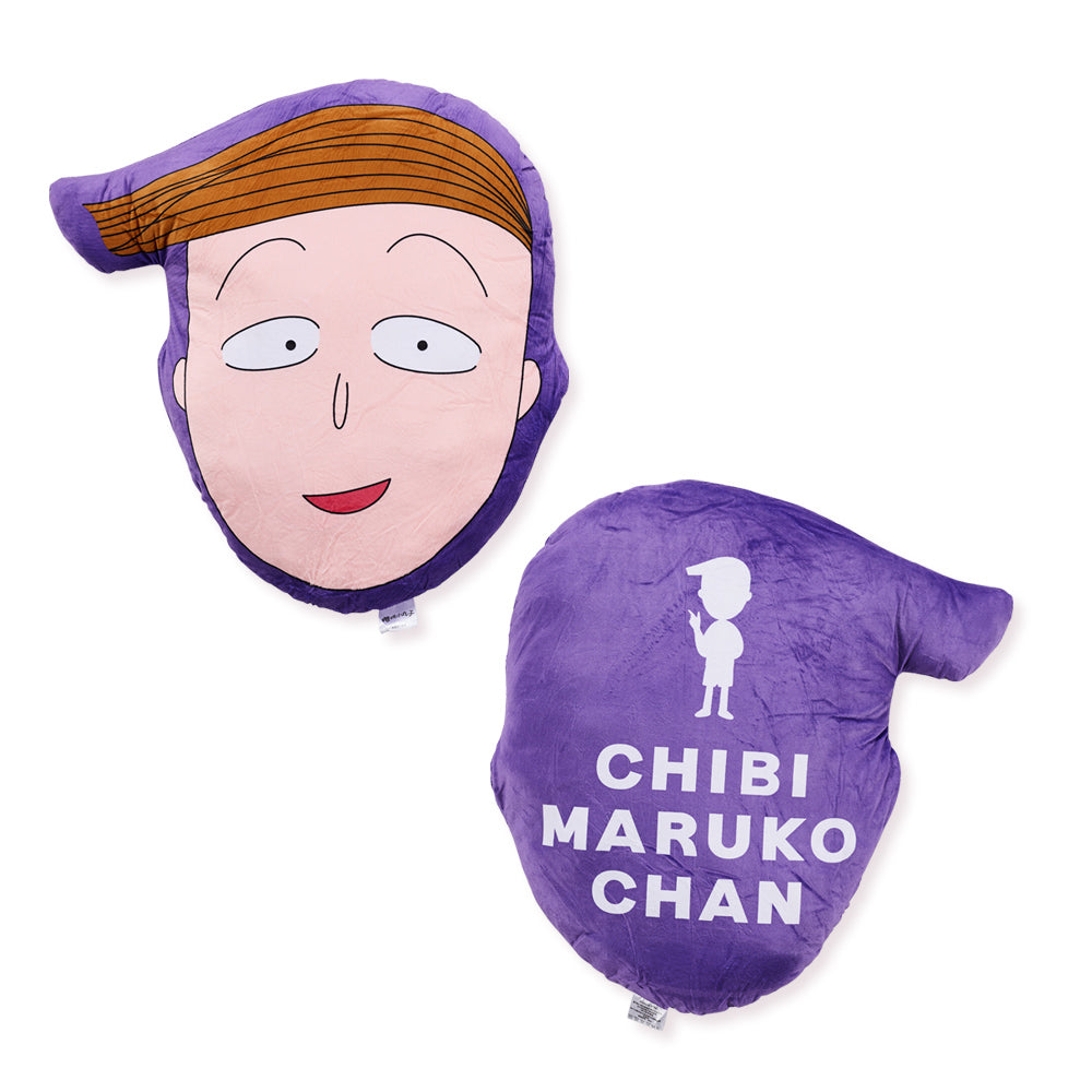 櫻桃小丸子 - 大頭造型抱枕