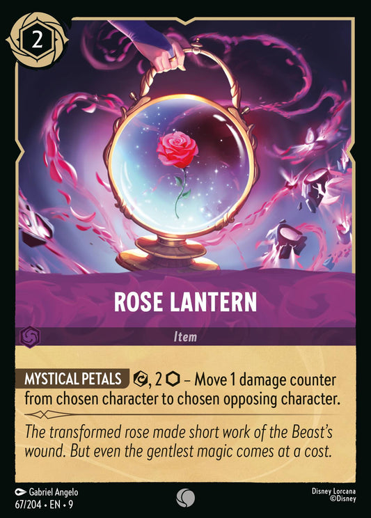 067/242 Rose Lantern