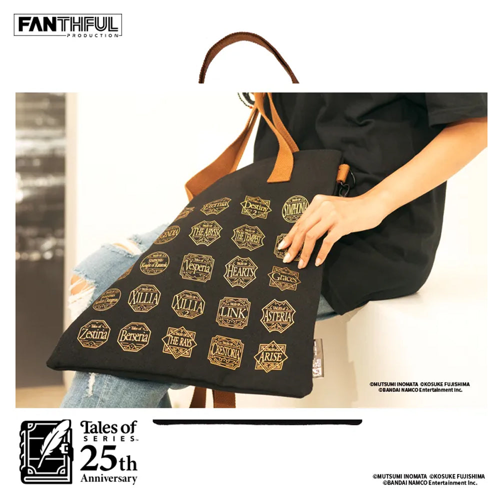 傳奇系列25周年 - 紀念帆布包