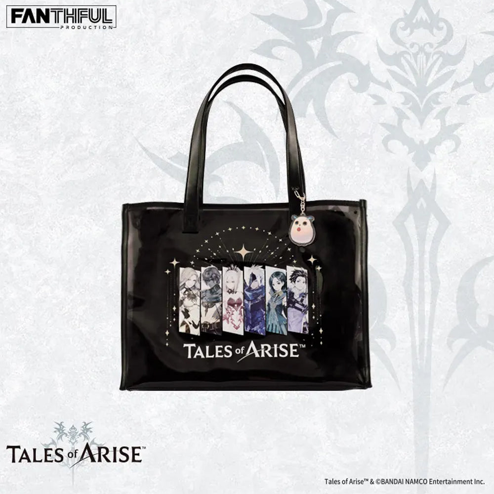 破曉傳奇 - 手提包