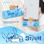 InfoThink - 史迪奇智慧快充口袋行動電源(LightningType-C)