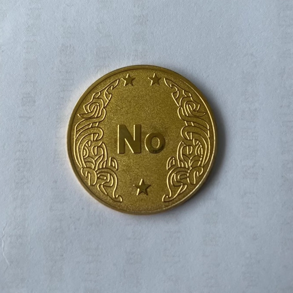 Yes & No 金幣