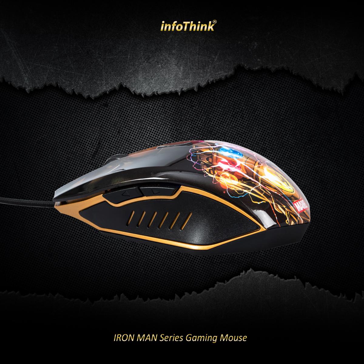 infoThink x Marvel - Iron Man 電競滑鼠