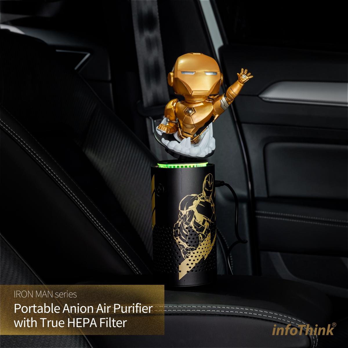 infoThink x Marvel - Iron man USB渦輪負離子空氣清新機