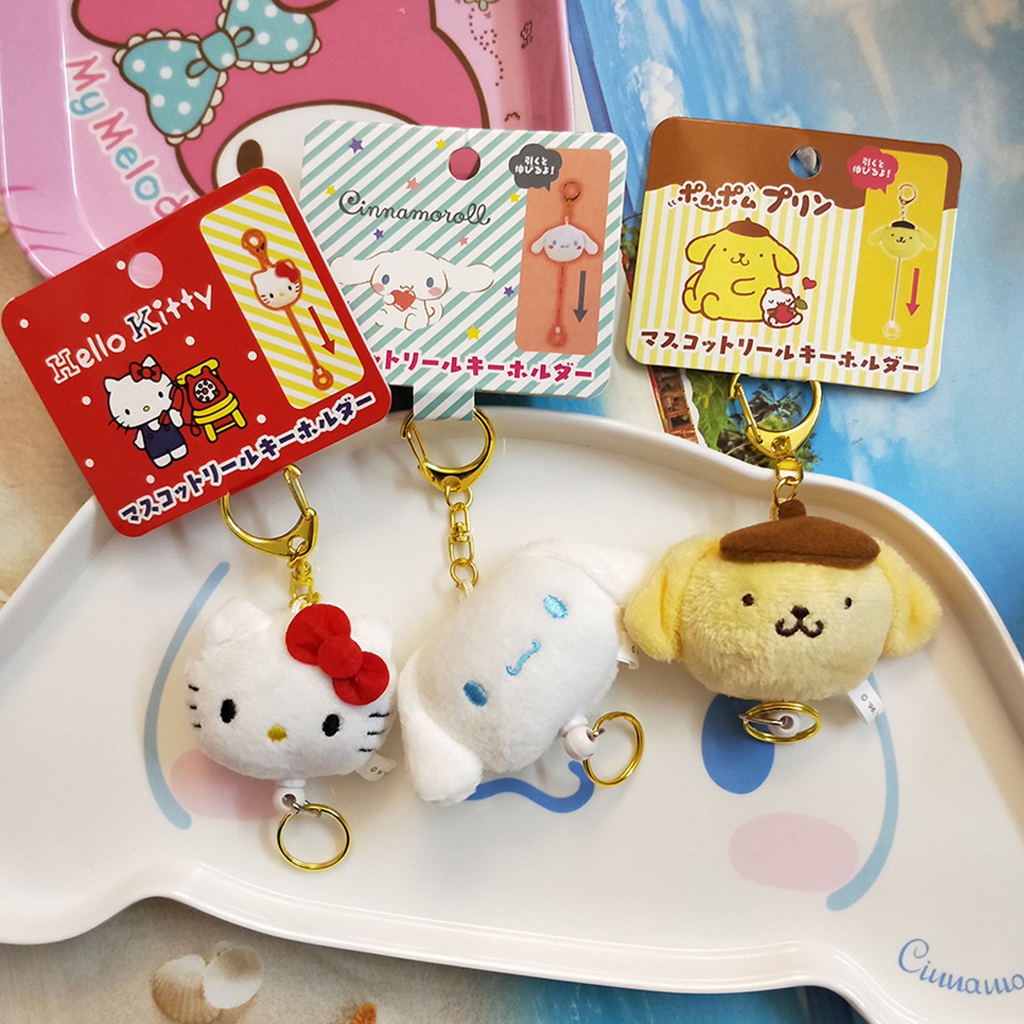 Sanrio - Hello Kitty／Cinnamoroll／布丁狗毛絨拉環掛飾