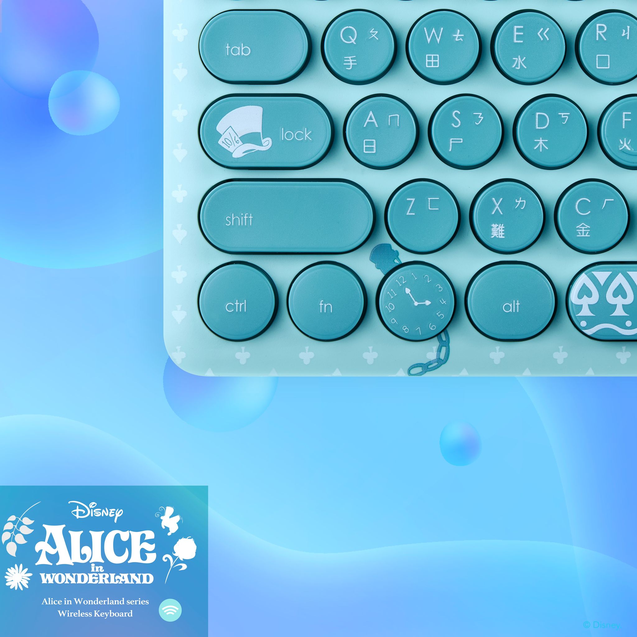infoThink x Disney - 愛麗絲無線鍵盤