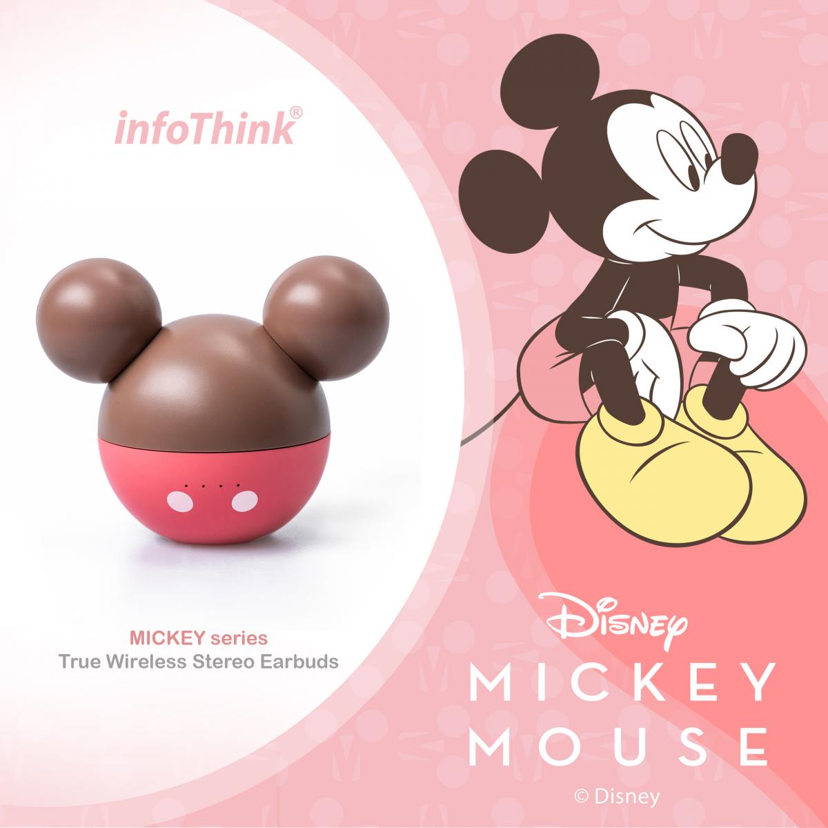 infoThink x Disney [限定] - 米奇無線藍牙耳機